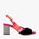The Spectrum Multicolor Block Heel Leather Women Slingback Sandal - TLW Shoes